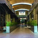 Aparthotel Agora Istanbul