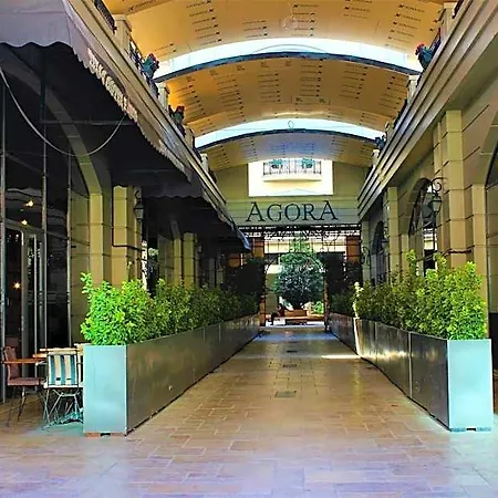 Agora 3*