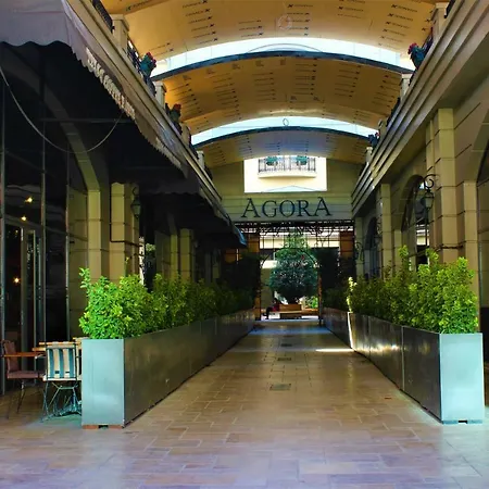Aparthotel Agora Istanbul